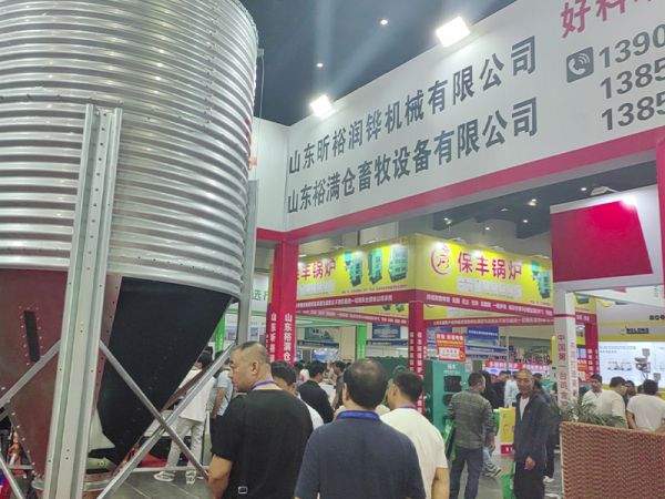 展會(huì)現(xiàn)場